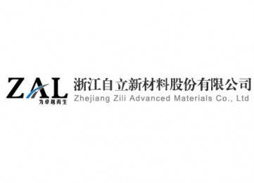 浙江自立氧氣鋁材料科技有限公司